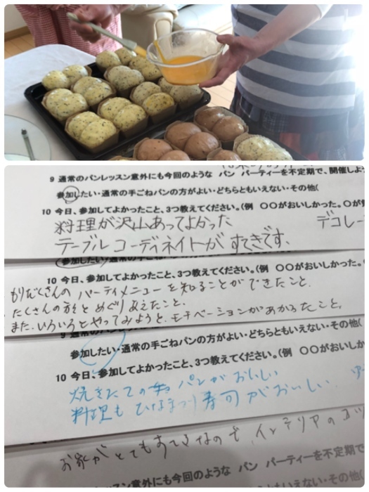 b0163114_17313201.jpeg