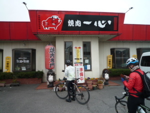 f0111015_16213889.jpg