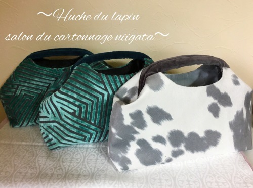 グルーバッグ♪_e0192821_15095348.jpeg