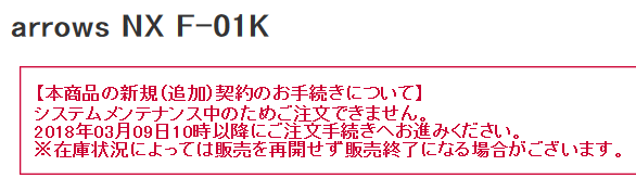 d0262326_18085389.png