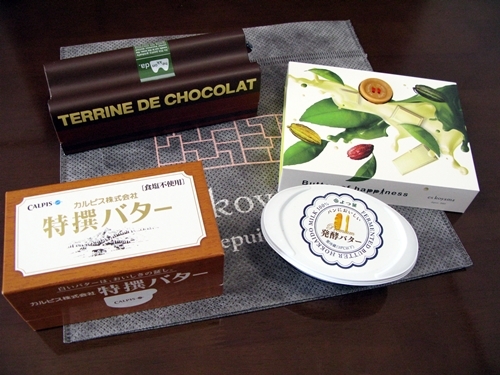 手づくりクッキー型 その7 _f0129726_20473085.jpg
