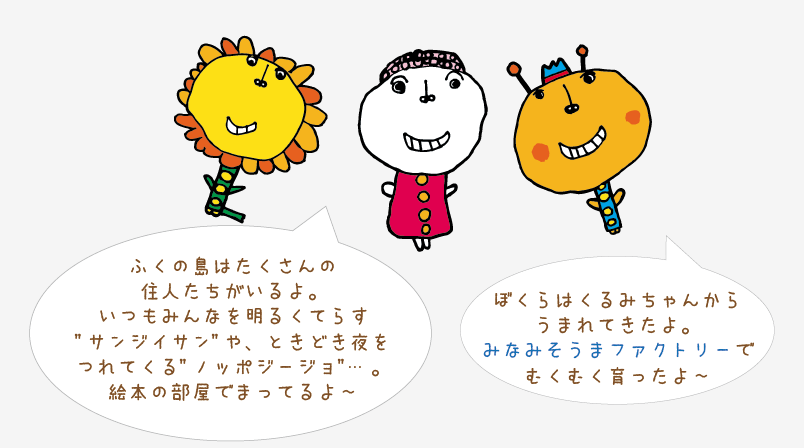 f0296936_14243869.png