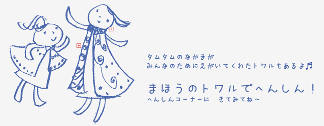 f0296936_15130140.png