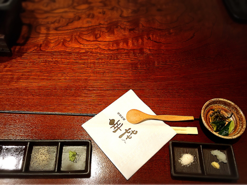 板前料理 幸㐂(こうき)_e0292546_06442896.jpg
