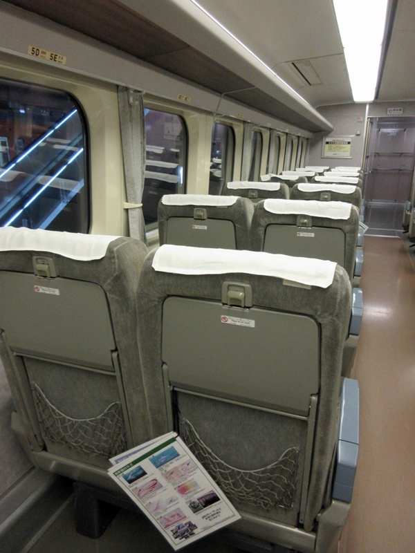 【鉄道博物館】200系新幹線・あさかぜ・富士【見る鉄3】_b0009849_15543081.jpg