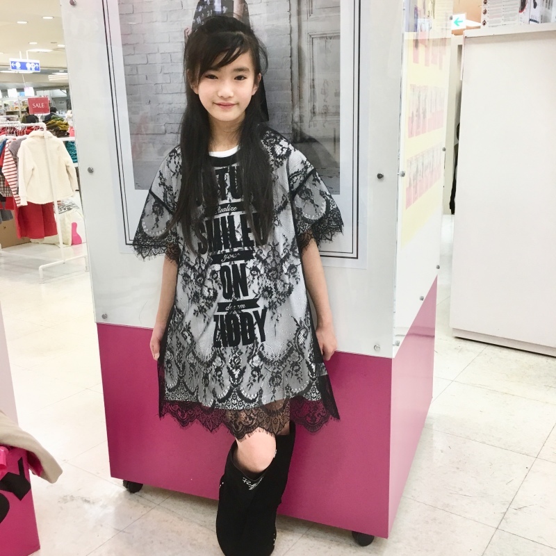 f0375749_09241781.jpeg