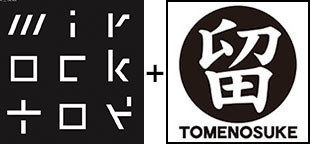 Surrenders Five Tomenosuke exclusive \"Stevia\" by Mirock Toy_e0118156_21172623.jpg