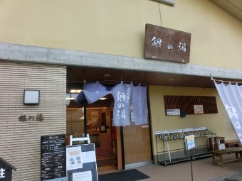 c0328559_15180548.jpg