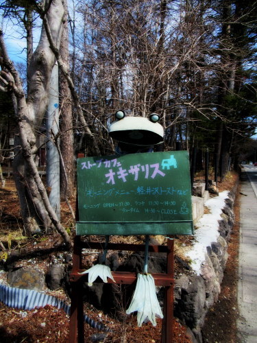 f0236260_00241235.jpg