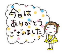 a0331562_22143930.png