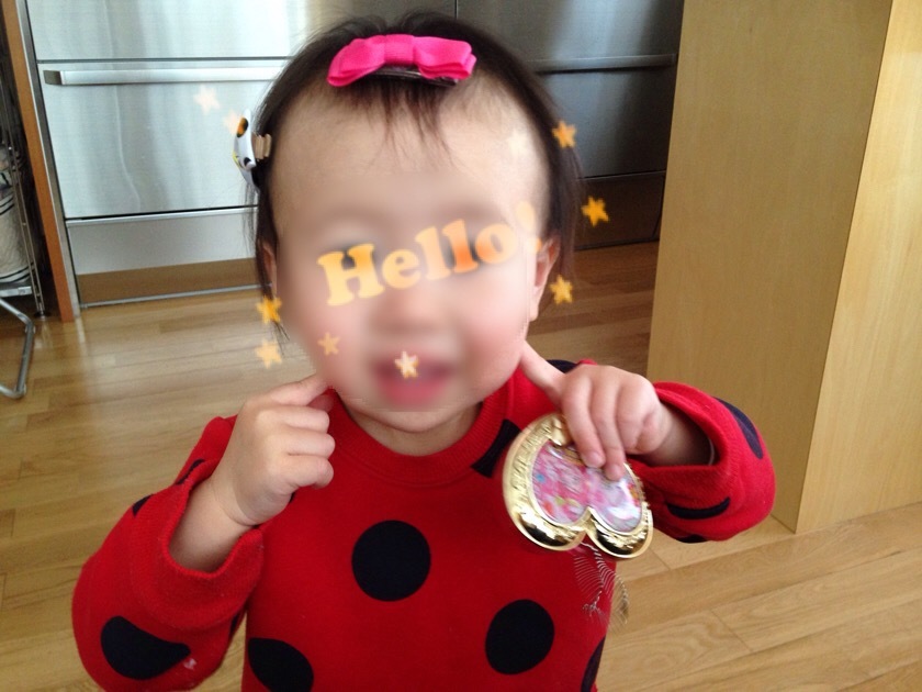 a0295764_19181375.jpeg