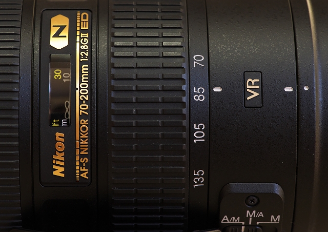 AF-S NIKKOR 70-200mm f/2.8G ED VR II : Patrappi annex AF-S NIKKOR 70-200mm f/2.8G ED VR II : Patrappi annex