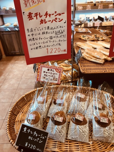 b0298565_22520664.jpeg