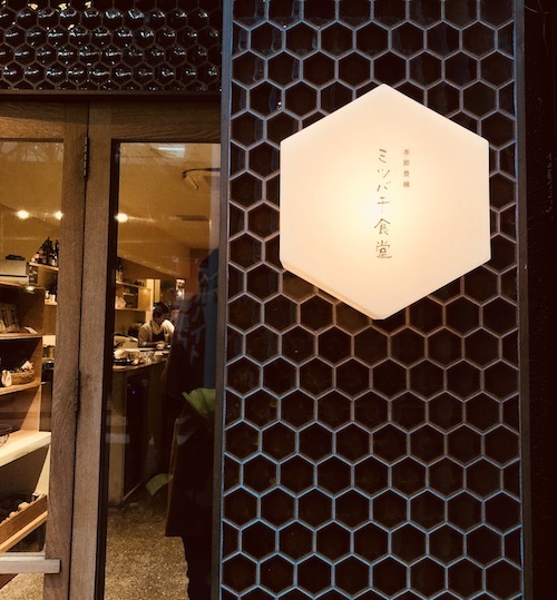 柳ヶ瀬商店街_f0324766_17315614.jpg