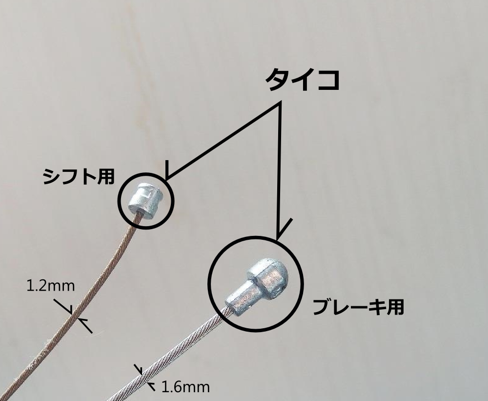 c0041068_17412229.png