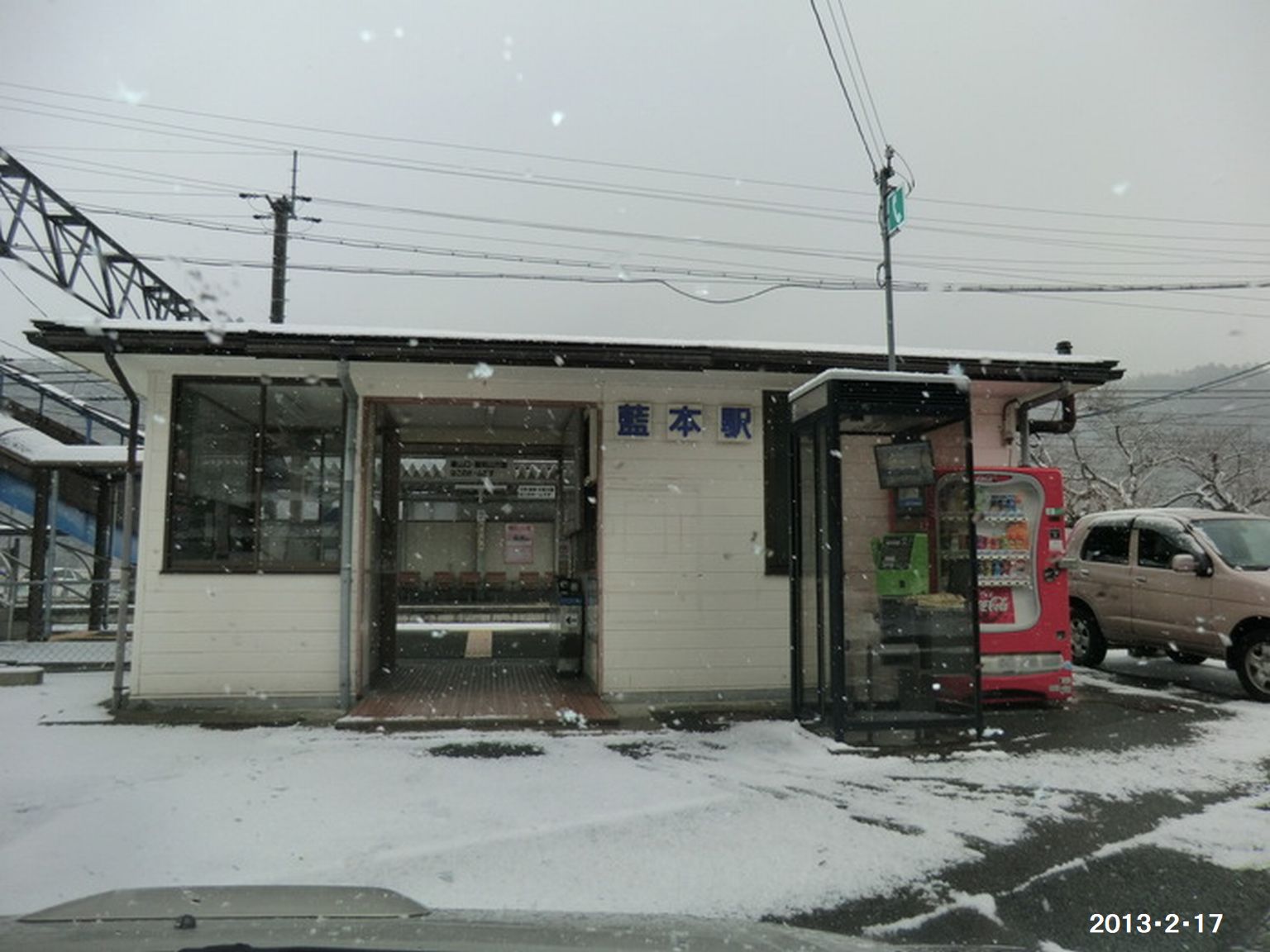 b0185573_10362130.jpg