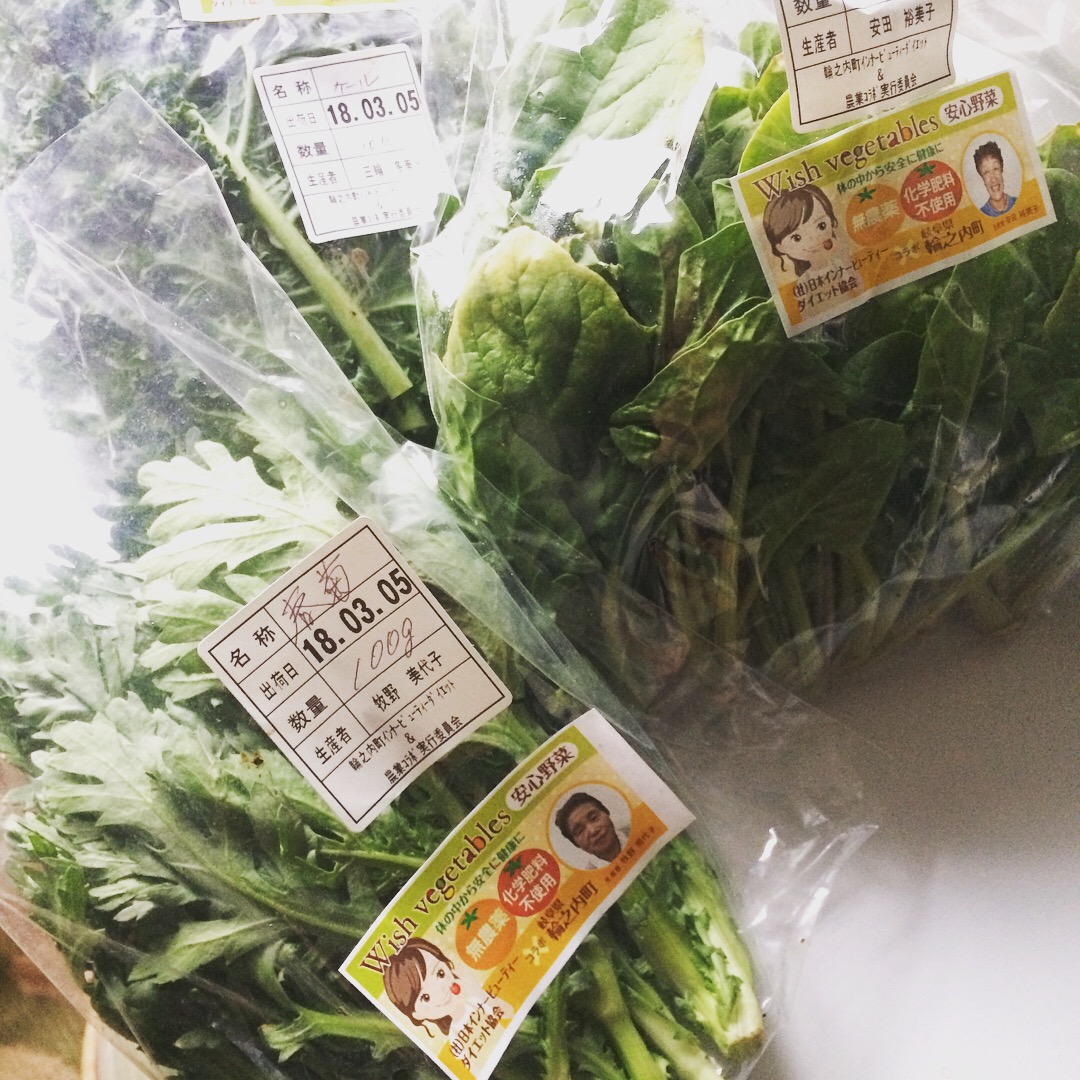 レシピ 美肌やむくみに 毎食食べたい青い野菜たっぷり やさしいごはん With F わたしたちの日常にたくさんのwithを お花で癒やされ 発酵やさしいごはんで自分をつくり 旅で楽しむ