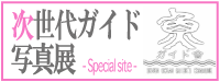 f0151886_16392710.png