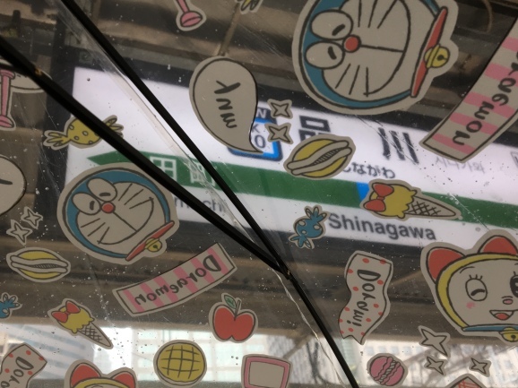 f0042295_21172996.jpeg