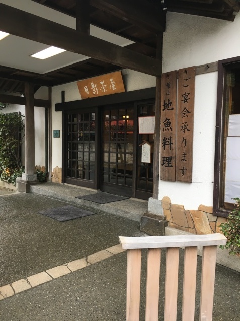 b0275998_17534376.jpeg