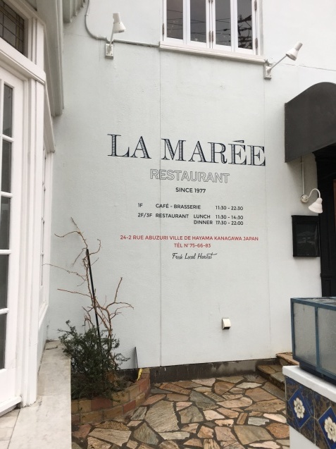 b0275998_17542963.jpeg