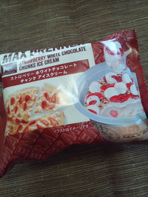 マックスブレナー ストロベリーホワイトチョコレートチャンクアイスクリーム_f0076001_237302.jpg