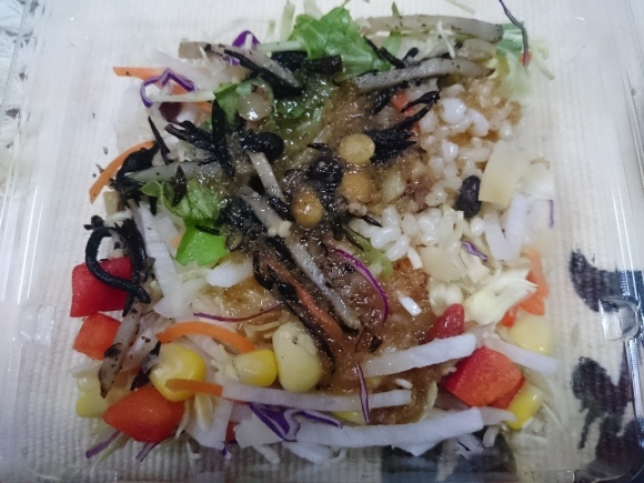 3/8 アサヒスーパードライ + 菊姫 + マグロ中トロ + 大阪王将チーズ餃子_b0042308_09285955.jpg