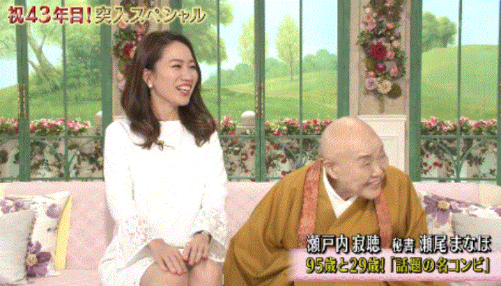 f0231709_02552747.gif