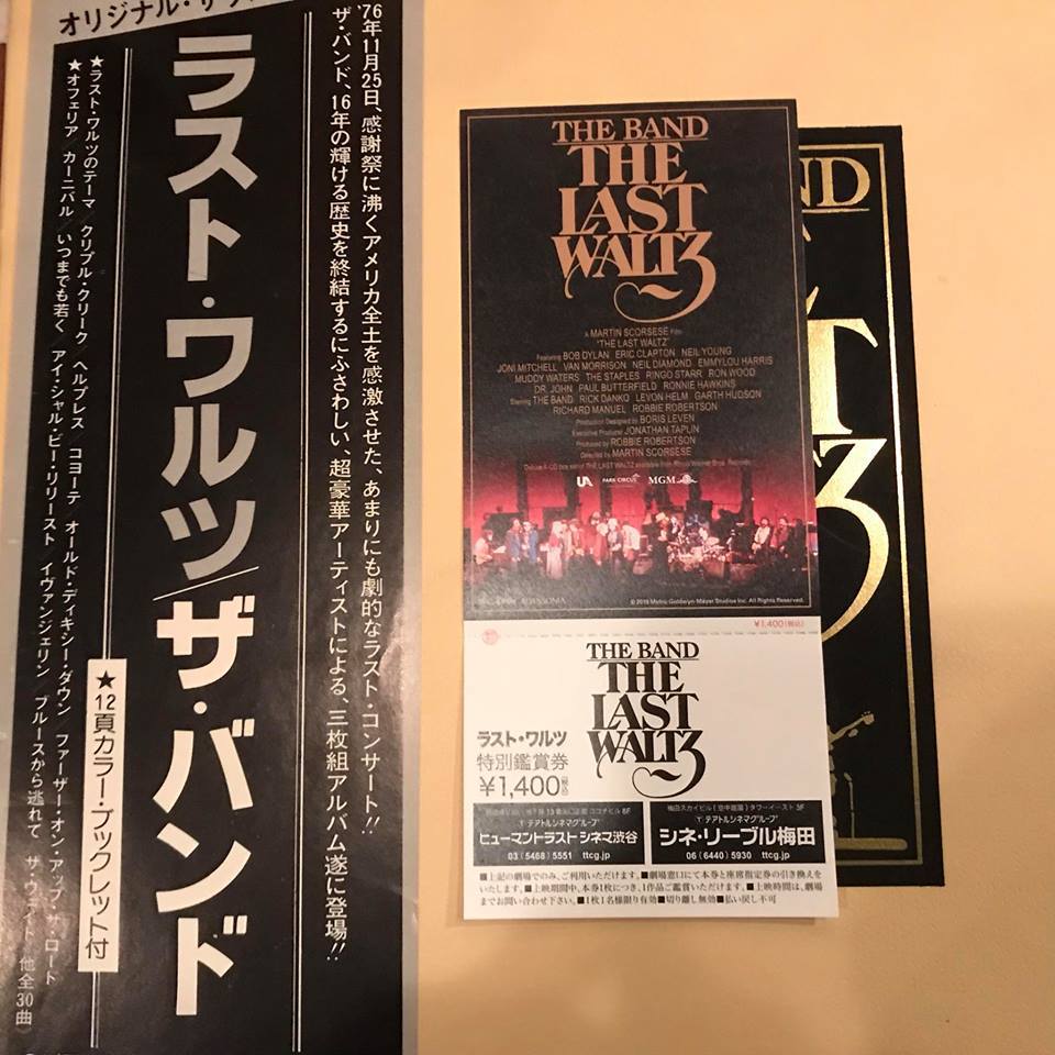 映画「The Last Waltz 」特別鑑賞券,取り扱い開始しました。_f0075112_10571820.jpg