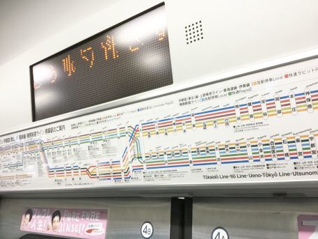 新宿 路線 湘南 図 ライン 湘南新宿ラインの路線図で停車駅・所要時間をチェック！【街画コム】