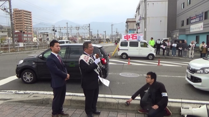 広島市議補選安芸区選挙区告示 中石ひとしさん出発式_e0094315_14412473.jpg