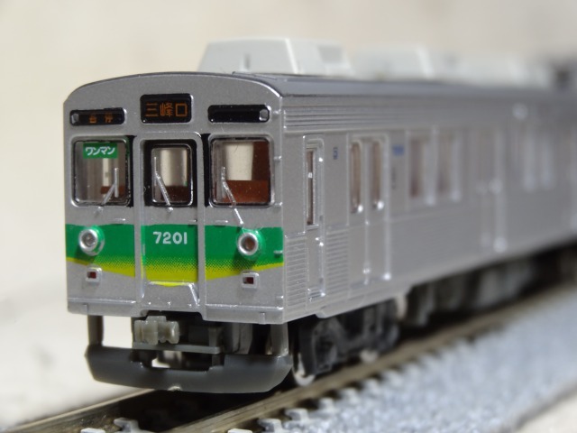 販売ショッピング グリーンマックス 東急8500系（秩父鉄道7000系