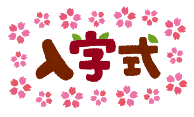 f0201320_18261442.png