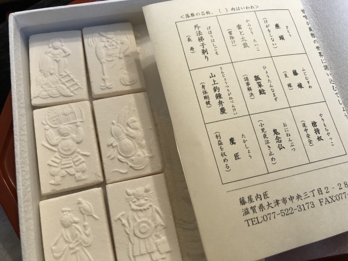 b0255824_14430475.jpeg