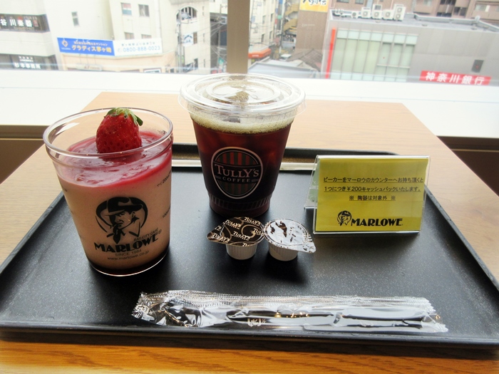 b0009849_1438286.jpg