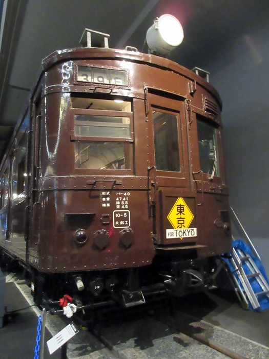 【鉄道博物館】戦前(昭和)の国鉄【見る鉄4】_b0009849_1516143.jpg