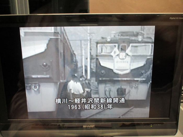 【鉄道博物館】戦前(昭和)の国鉄【見る鉄4】_b0009849_15202449.jpg