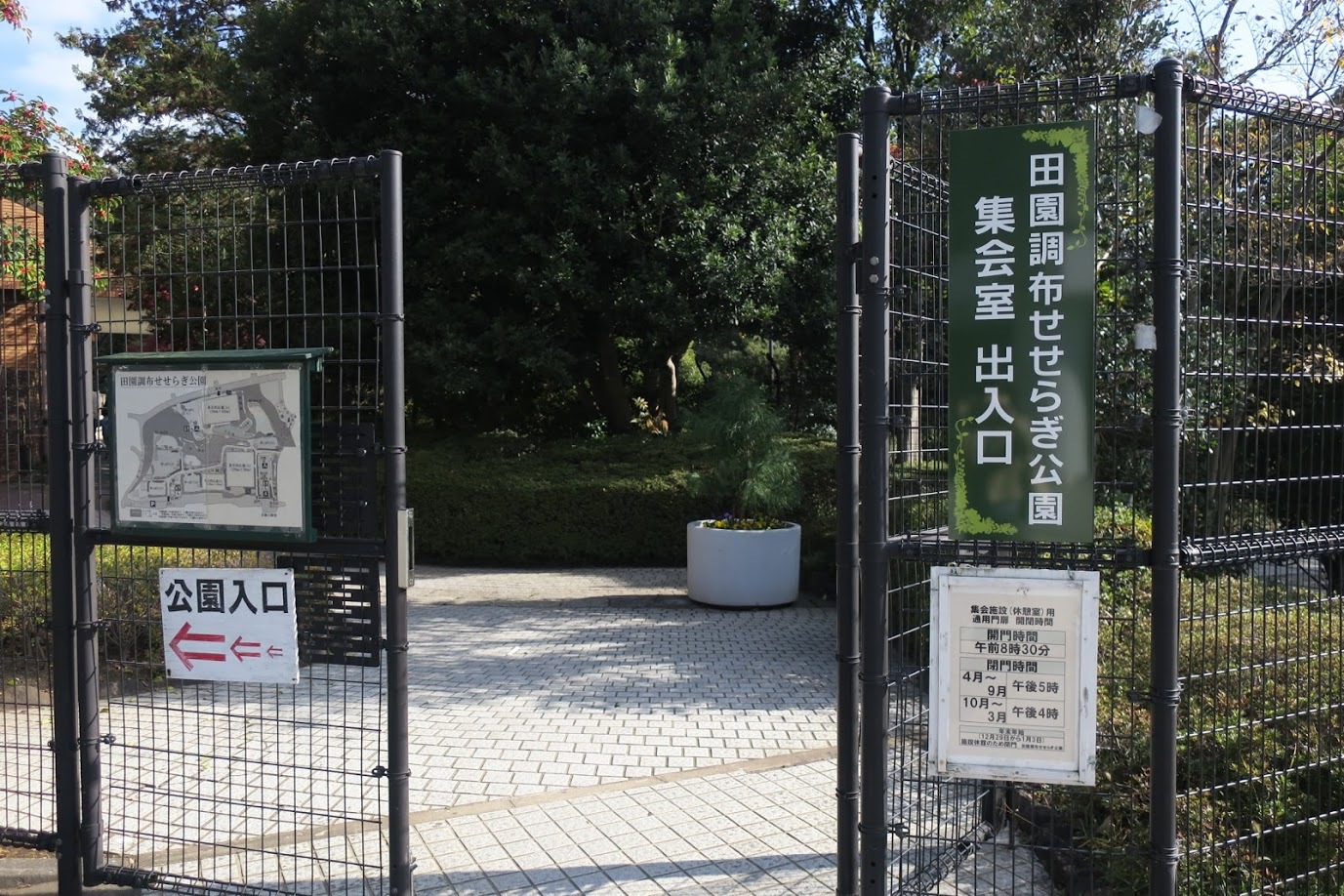 例会会場 アクセス_b0160959_19134087.jpg