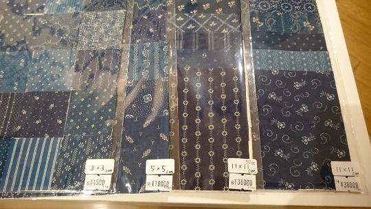 c0328559_17114887.jpg