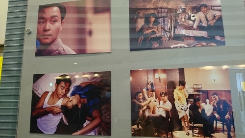 香港映画『欲望の翼』_e0249060_12514153.jpg
