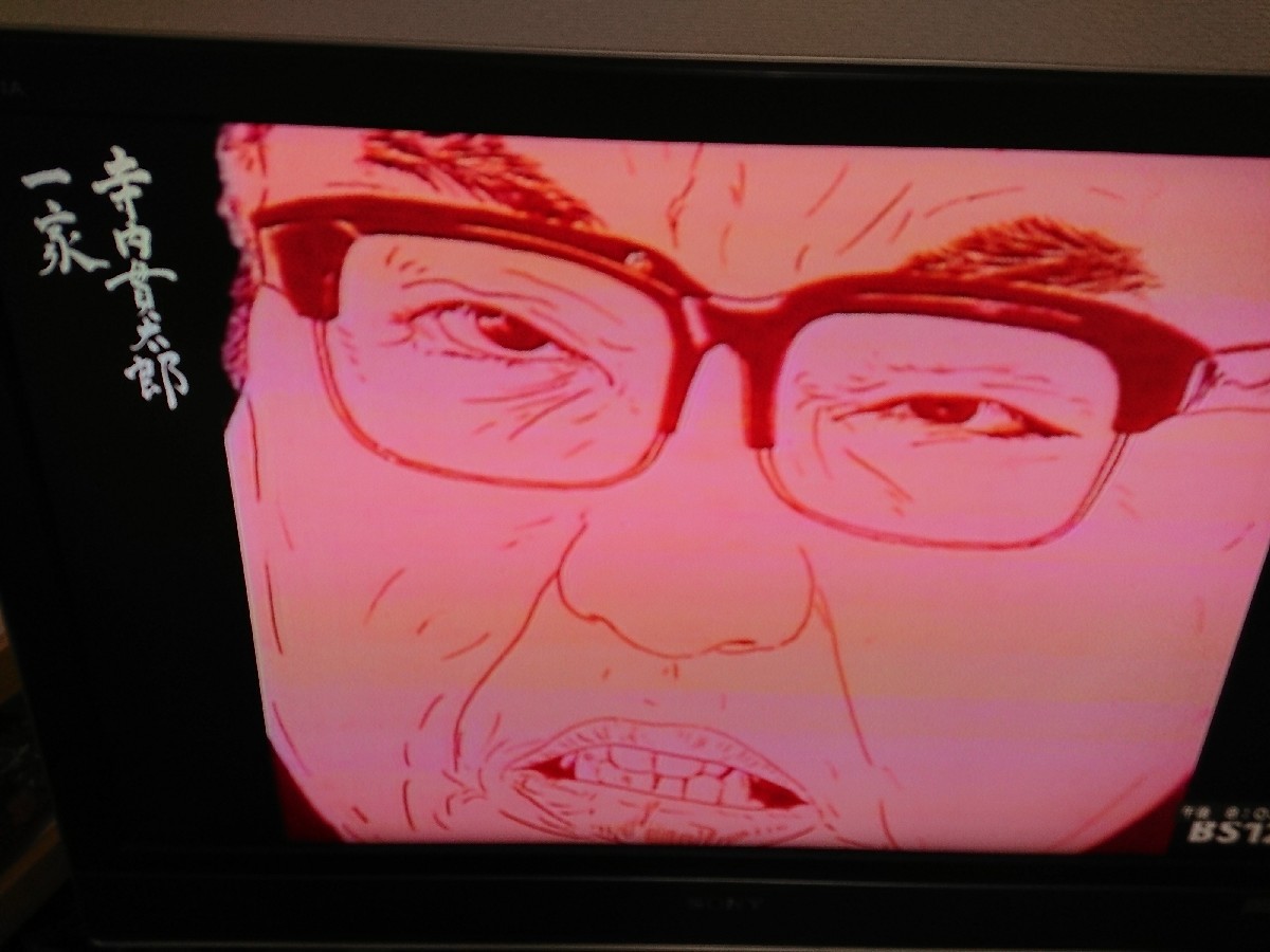 おはようモーニング_c0100865_06142005.jpg
