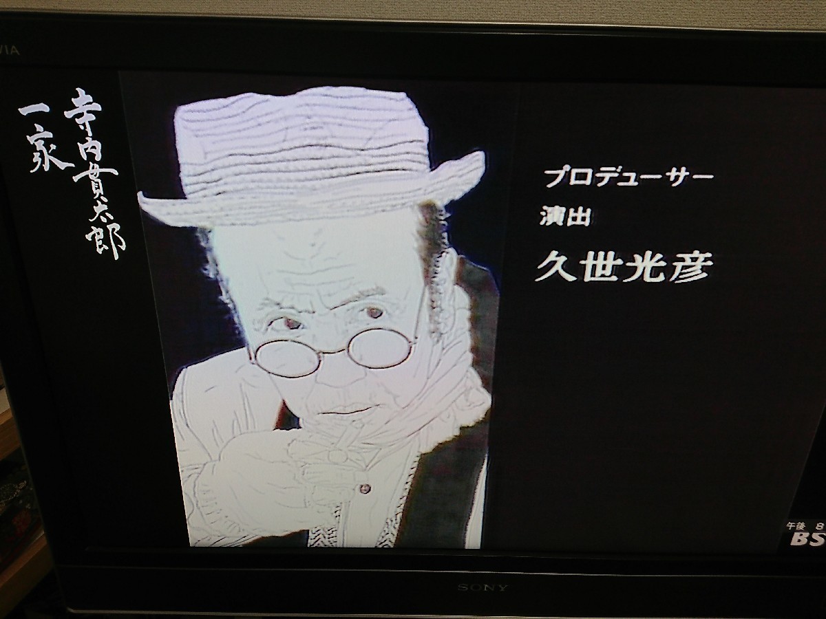 おはようモーニング_c0100865_06142047.jpg