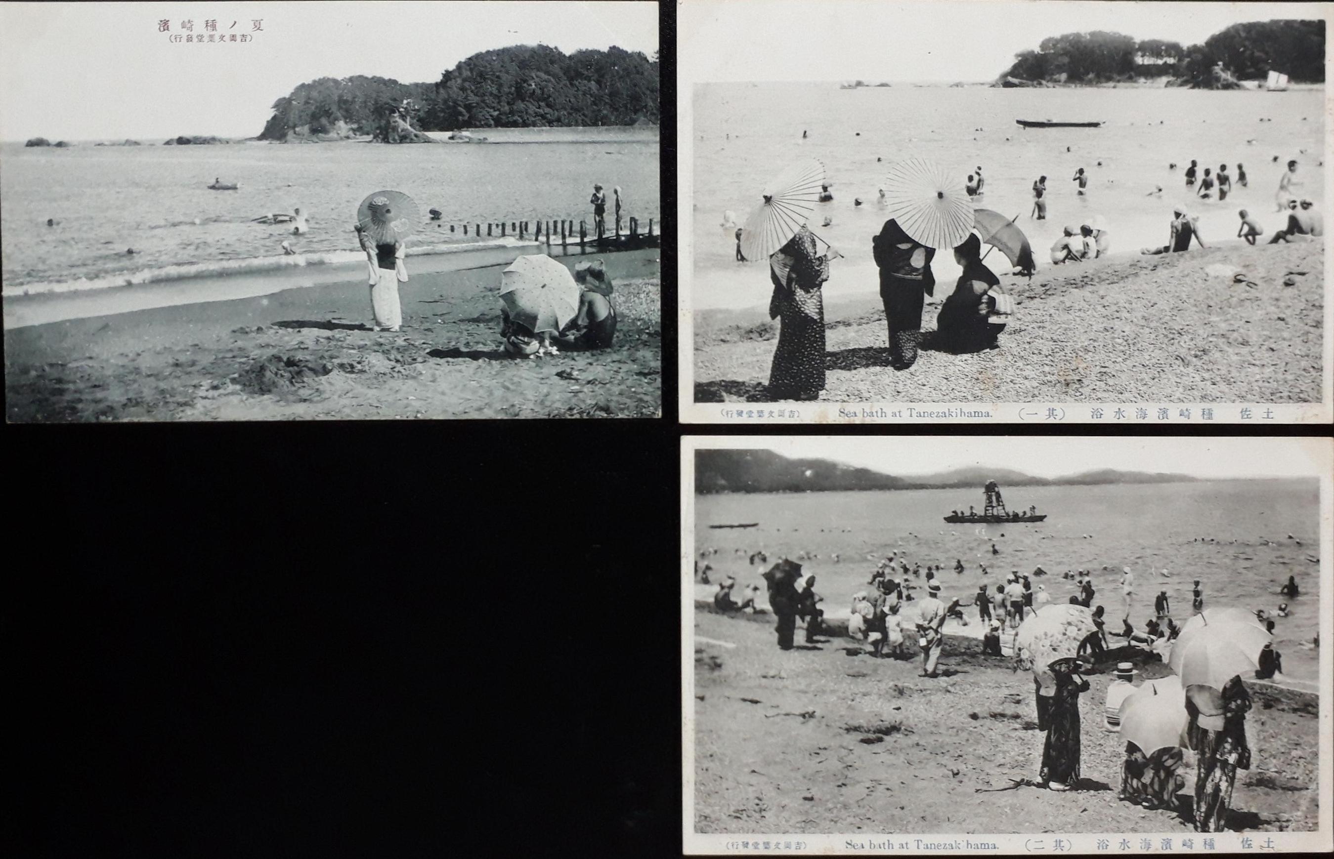 【田舎なのに大変化】絵葉書でたどる高知ひとむかし【人工彩色処理】_b0116271_21170880.jpg
