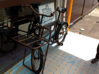 c0039487_17002979.jpg