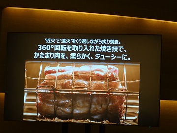c0172698_13503421.jpg