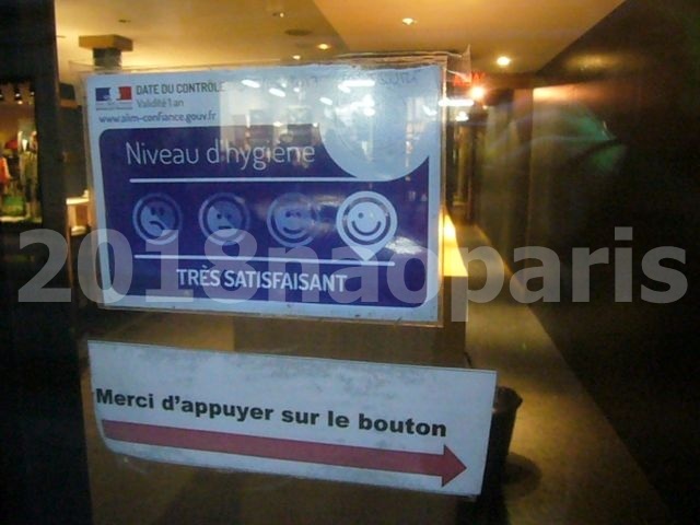 【PARIS】【街角のアジア】【SUSHIS MATSURI】Matsuri Bac_a0014299_23222088.jpg