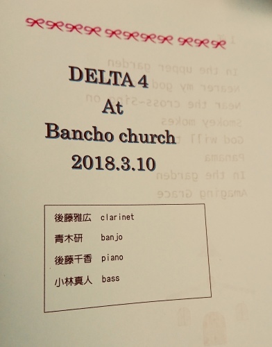 c0202101_17462622.jpeg