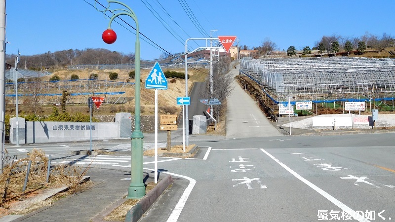 「ゆるキャン△」舞台探訪004　野クル3人で笛吹川フルーツ公園、温泉、キャンプ場へ(第4,5話)_e0304702_19341815.jpg