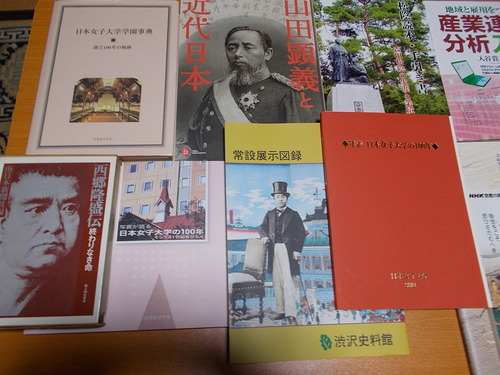 c0192503_113527.jpg