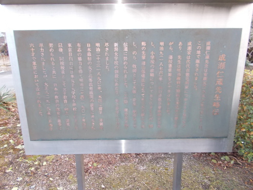 c0192503_122131.jpg